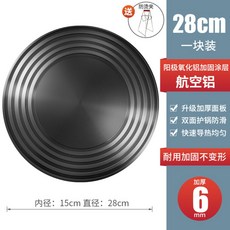 8b28d7561bf1d8eb4768bfca52d83e5613cdba2b316c2919a29a930ce8e9.jpg