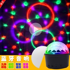 9bcfcc4b315403cb1f8b216ac571be50b4d76a2f8e21bd21c9fd364ddd19.jpg