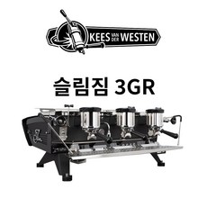 키스반더웨스턴(Keesvanderwesten) 슬림짐(Slim jim) 3GR(3그룹) 커피머신, 3그룹 화이트, 화이트