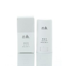 한율흰감국