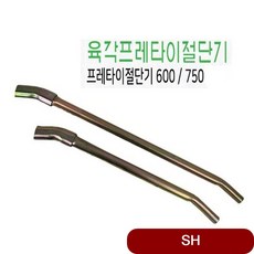508a3e542c8315c661c0c0cadd7b2612c026de9bde4d64a9e77f129e8fa1.jpg