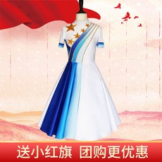 레페토발레복