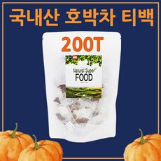 홈쇼핑쌍꺼풀