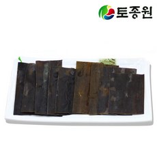 유기농자른다시마