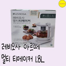 레비오사4l