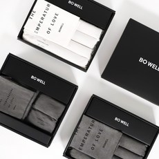 보웰핸드