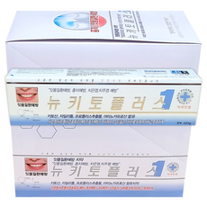 성원 뉴키토플러스원 약국전용 치약 220g x 10개(1BOX), 10개