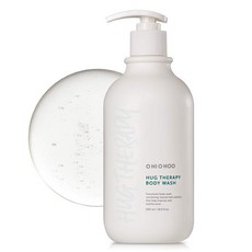 오일프리바디워시