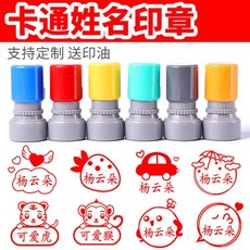 유치원ppt템플릿