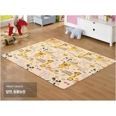 신생아키재기바닥