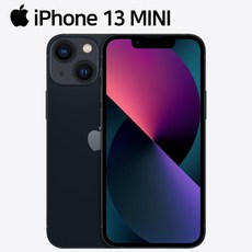 아이폰13미니 iPhone13 Mini 128GB 256GB 기가 정품, 블랙/A급