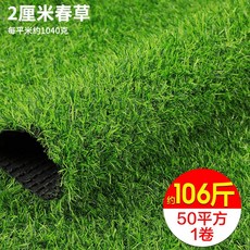 후후코롱