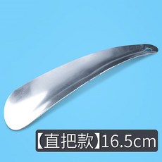 6100e753d17d0f122873123244c4d05795c0b20c8380fc64306e68ee9cc4.jpg