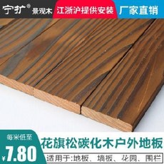 08a282f7e4035c165ccfdaee1daa359d73d35b92a2ca5916ec0af2ab76ed.jpeg
