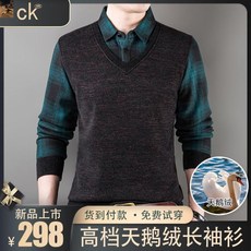 dac2b4404425a2b3027879c92aff42c9d480a01266cd28f6099b570f57a5.jpg