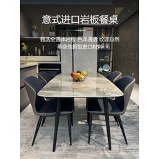 우디크