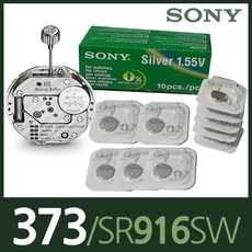 nikoncoolpix5900바데리