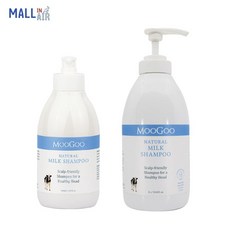 호주 MOOGOO 무구 밀크 샴푸 500ml/1L, 500ml, 1개