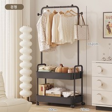 간단한 가정용 코트 랙 침실 바닥 스탠딩 코트 선반 탈부착 의류 건조 랙 의류 걸이 발코니, 110CM Black-pole