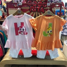 코코리따티니핑