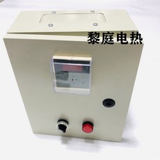 귀뚜라미보일러컨트롤박스