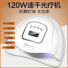 47a9fec061bee62f383f7a1eec95aa80b3f6454b2dcc1eab5fd9baf372be.jpg
