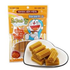 도라에몽반지