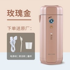 bf0094c823ba37f94146ffcab4953b0679616e89b70be541bb46c9ccb186.jpg