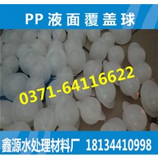 브라비물탱크