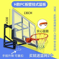 타요유아농구대