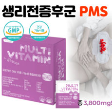 pms