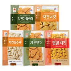 cp치킨텐더