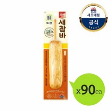 [대림냉장] 튀긴새참바70g x30개, 70g, 90개