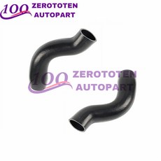 미쓰비시 L200 파제로 스포츠용 인터쿨러 아울렛 에어 호스 1505A775 14099W000P 세트당 2 개, 01 1505A775 2PCS, 2개