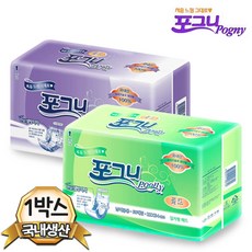 0efb85cbd3e1cc481f77f1f0013eda6f9ecc55b1bea4c393954a1bed22b7.jpg