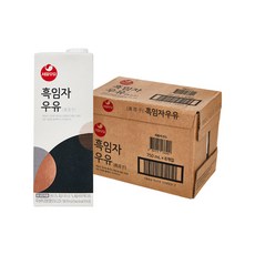 흑임자우유