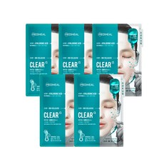 메디힐바이오캡슐인하이드라드롭마스크