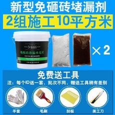 03eacd7ba3c1017d8b53516a00943458aeeb4305e78aa2230e173a9ff5a5.jpg