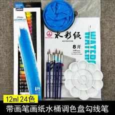 06e159dd65430af2d84a8df3121c8fb7279b287911bca4ecd13067eaf5f1.jpg