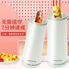 오물러