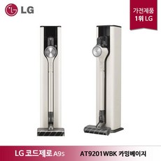 lg가습기청소