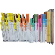 사탕수수수학동화