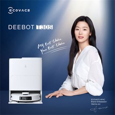 에코백스 디봇 T30S 로봇청소기 11000Pa 흡입력 열풍건조 ECOVACS
