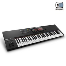 komplete61mk2