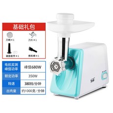 스텐 고기 전동 민서기 민찌기 다지기 분쇄기 블루A, 단품