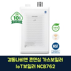 ncb300