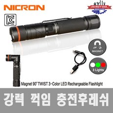 태진b70