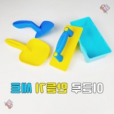 이글루만들기4종