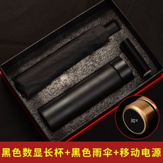 기프트세트 선물세트이동삼 선물세트안동간고등어 선물세트세멸치350g 선물세트대죽염돌김50g 트닝선물세트 디선물세트 개업, 존귀한  레드 선물 -블랙 스마트 온