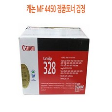 314ab591b6db6a91f626900edfc55d45366e90fdaa5627647b1e57e0bae9.jpg